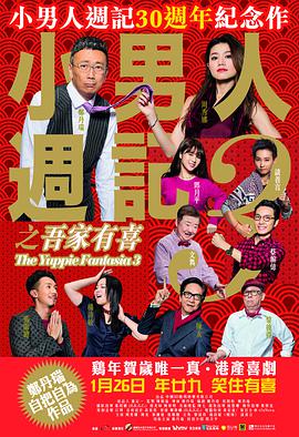 欧美福利影院